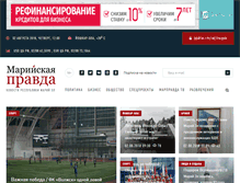 Tablet Screenshot of marpravda.ru